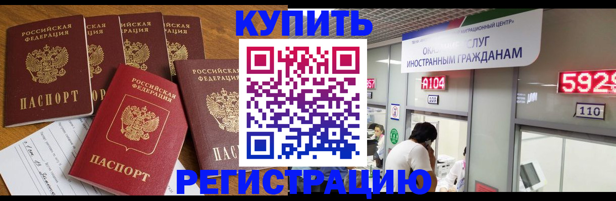 форма 3 в Пестово